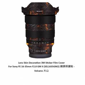 3M Sticker Film Cover For Sony FE 16-35mm F2.8 GM II (SEL1635GM2) - Volcano 火山