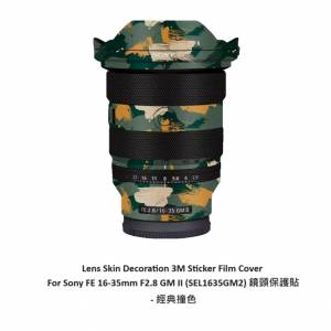 3M Sticker Film Cover For Sony FE 16-35mm F2.8 GM II (SEL1635GM2) 鏡頭保護貼 -...