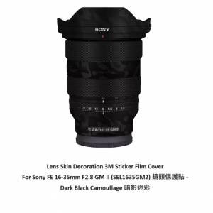 3M Sticker Film Cover For Sony FE 16-35mm F2.8 GM II (SEL1635GM2) 鏡頭保護貼 -...