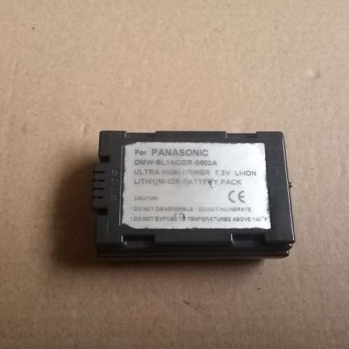 ( 絕版 )  Panasonic Lumix DMC-L1  單反相機