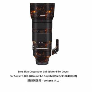For Sony FE 100-400mm F4.5-5.6 GM OSS (SEL100400GM) 鏡頭保護貼 - Volcano 火山