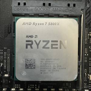 AMD Ryzen 7 5800X