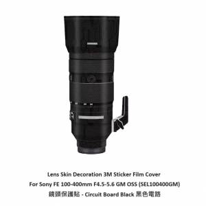 For Sony FE 100-400mm F4.5-5.6 GM OSS (SEL100400GM) 鏡頭保護貼 - Circuit Boar...