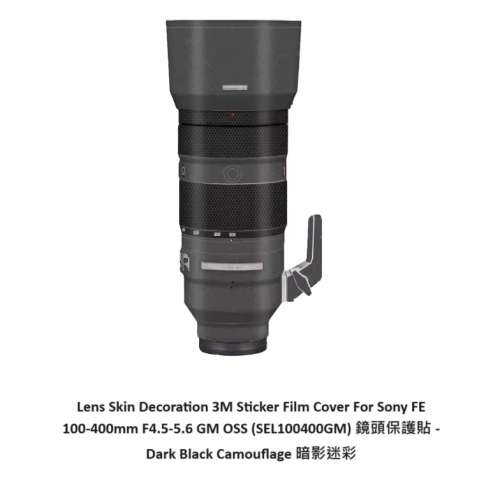 3M Sticker Film Cover For Sony FE 100-400mm f/4.5-5.6 GM OSS (SEL100400GM) 鏡...