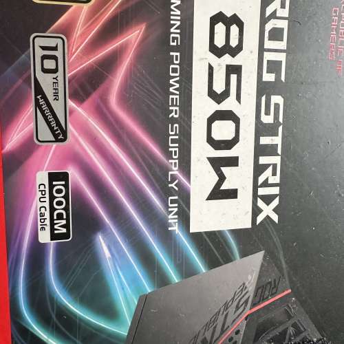 ROG STRIX 850W