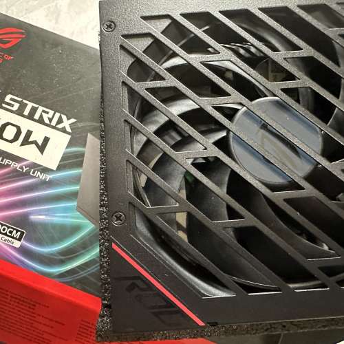 ROG STRIX 850W