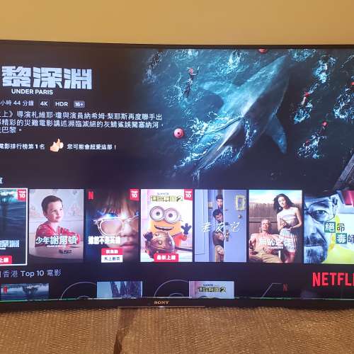SONY 55S8500D 4K曲屏智能電視- 二手或全新電視, 影音產品-