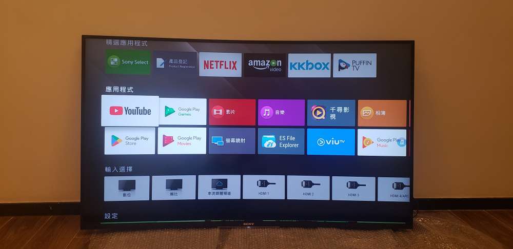 SONY 55S8500D 4K曲屏智能電視- 二手或全新電視, 影音產品-