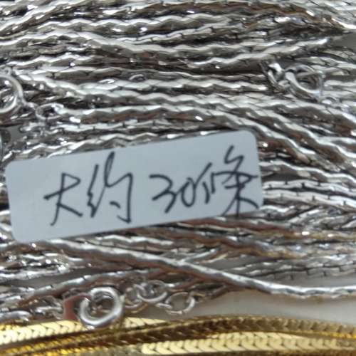 清貨銅頸鏈，約16寸，每手150元，四手共售380元。no.AR21.8.24