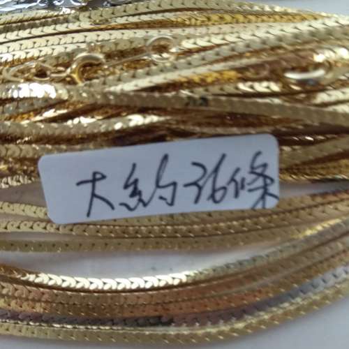 清貨銅頸鏈，約16寸，每手150元，四手共售380元。no.AR21.8.24