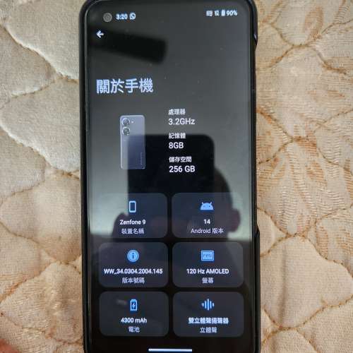 Asus 華碩 Zenfone 9 256g
