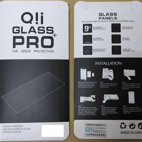 Garmin Edge 530/540/810/820/830/840/1000/1030/1030plus/1040/1040 solar/1050 保...