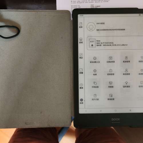Boox 文石 note 32g 10.3吋 墨水屏閱讀器