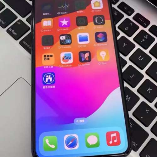 Apple iPhone 11 Pro Max 512G～ 電池效率100 ％