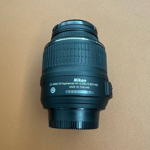 Nikon DX AF-S NIKKOR 18-55mm VR