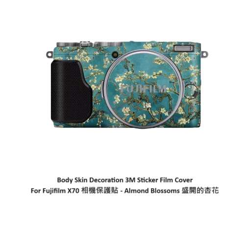 Body Skin Decoration 3M Sticker Film Cover For Fujifilm X70 相機保護貼 - 盛開...