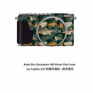 Body Skin Decoration 3M Sticker Film Cover For Fujifilm X70 相機保護貼 - 經典撞...