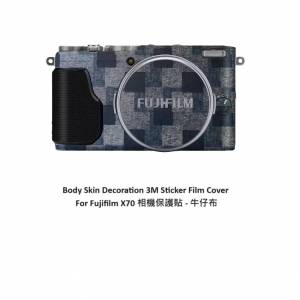 Body Skin Decoration 3M Sticker Film Cover For Fujifilm X70 相機保護貼 - 牛仔布