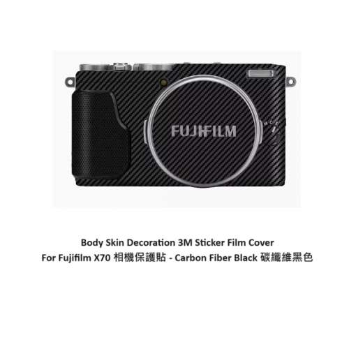 Body Skin Decoration 3M Sticker Film Cover For Fujifilm X70 相機保護貼 - 碳纖...