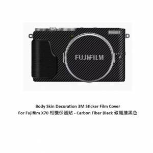 Body Skin Decoration 3M Sticker Film Cover For Fujifilm X70 相機保護貼 - 碳纖...