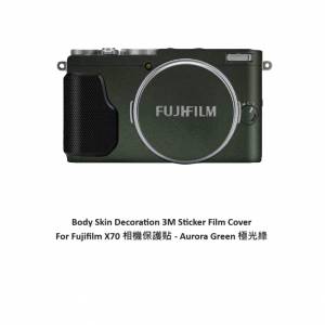 Body Skin Decoration 3M Sticker Film Cover For Fujifilm X70 相機保護貼 - Auro...
