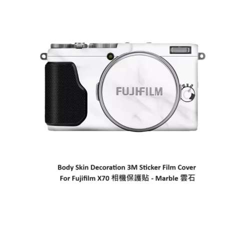Body Skin Decoration 3M Sticker Film Cover For Fujifilm X70 相機保護貼 - Marbl...