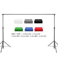 2.8M(H) X 4M(W) Studio Support Stand With 3.2M Studio Support Backdrop (龍門架...