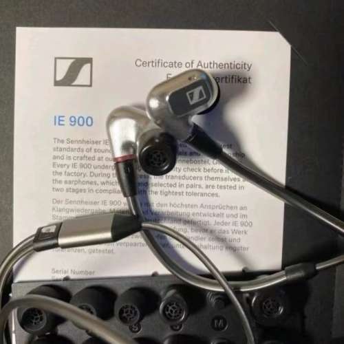 lE900清庫存熊貓竹子 SENNHEISER/森海塞爾 IE900 入耳式動圈HIFI 耳機