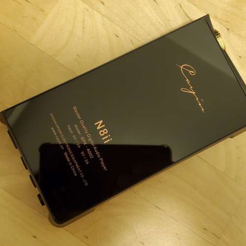 新淨 Cayin N8ii 行貨 (可交換DAP玩)
