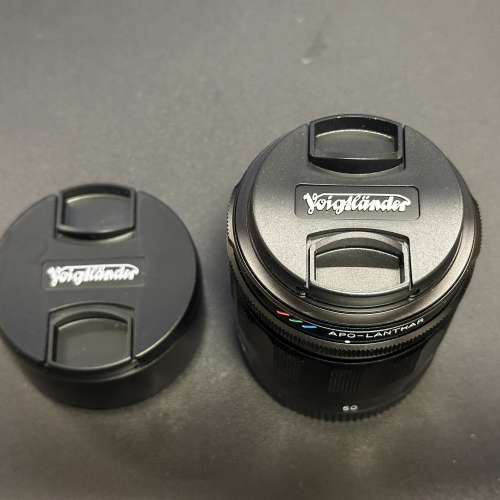 Voigtlander APO-Lanthar 50mm F2 E-Mount