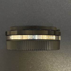 Voigtlander VM-E Close Focus Mount Adapter