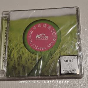 香港音响展 2019 DSD 光碟