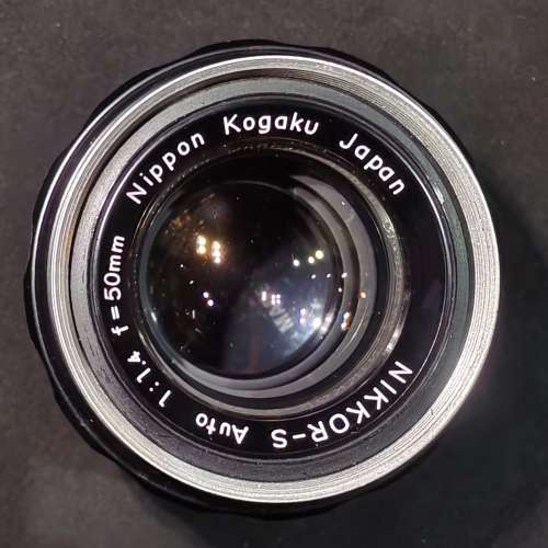 Nikon 50/1.4 Nikkor-S NAI Auto Nippon Kogaku Japan