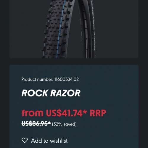 Schwalbe Rock Razor 27.5胎
