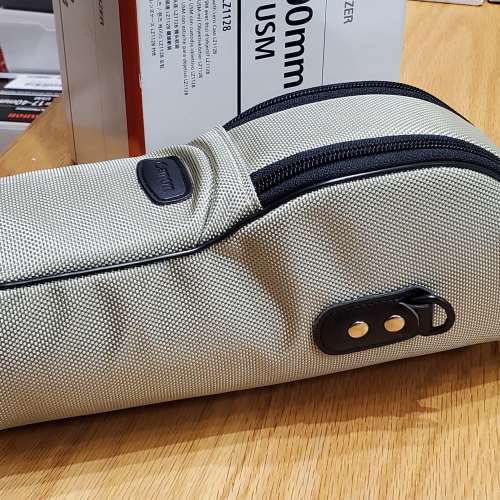 Canon EF 300mm f/4L IS USM