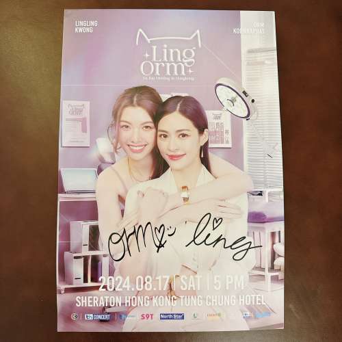 LingOrm 1st Fan Meeting in Hong Kong - Official E-signed Poster