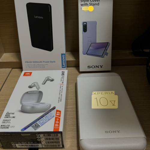 全新 Sony Xperia 10 V 紫色三鏡頭 連原裝殼 送JBL Live Pro2 & 尿袋 可比信用卡 P...