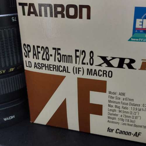 Tamron SP AF28 75mm for Canon