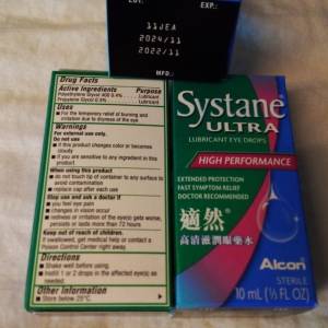 (Lok Fu) Systane Lubricant Eye Drops 適然 眼藥水