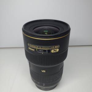 Nikon 16-35mm F4