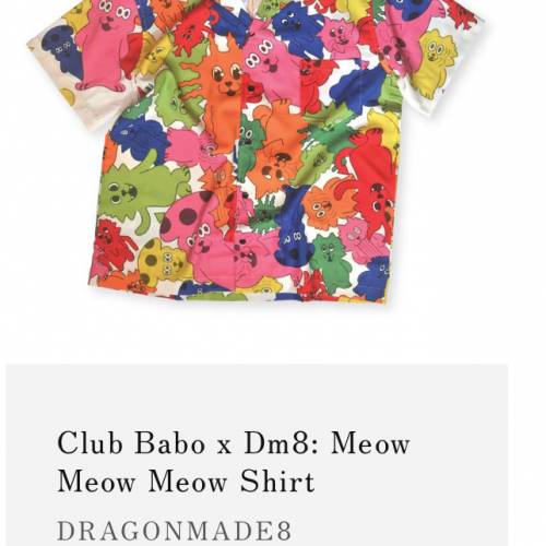 Club Babo x Dm8: Meow Meow Meow Shirt