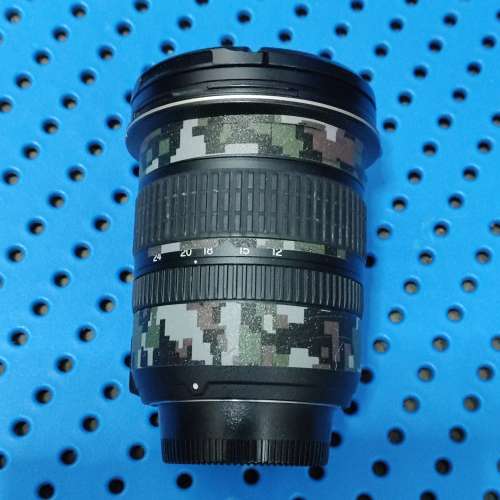 Nikon AF-S DX Zoom-Nikkor 12-24mm F4G IF-ED