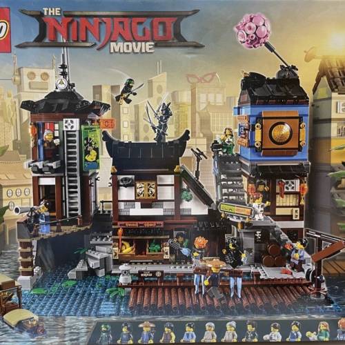 LEGO 70657 Ninjago City Docks