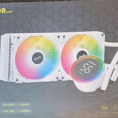 CPU liquid cooler
