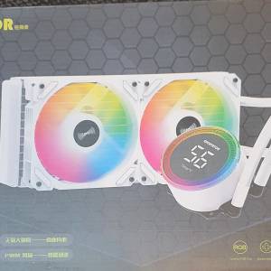 CPU liquid cooler