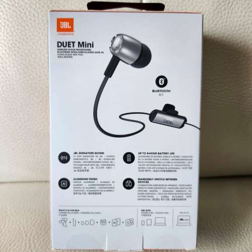 全新 JBL Duet Mini 入耳式耳機