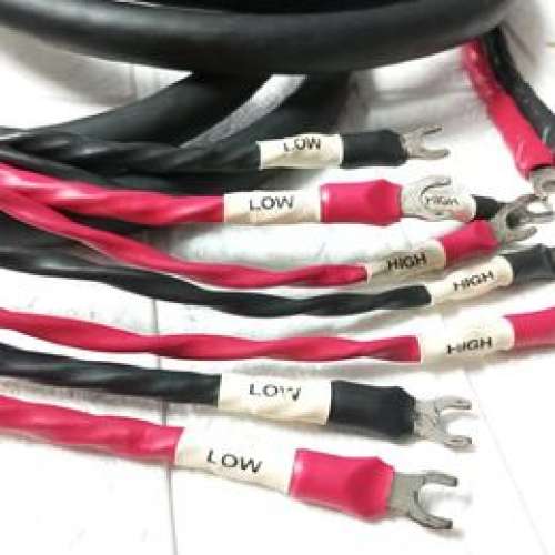 Cardas golden reference speaker cable 2.5m ..