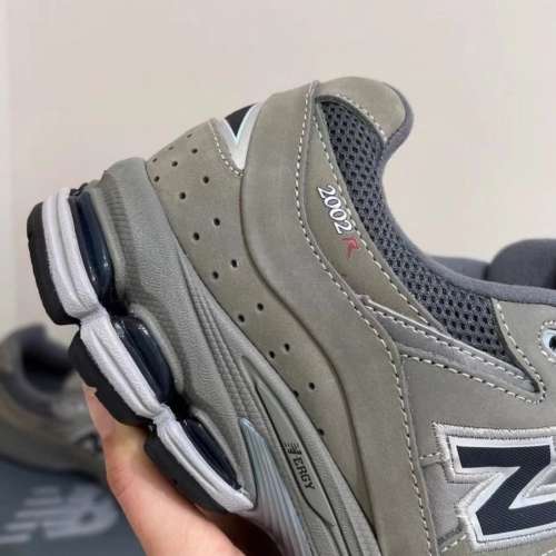 New Balance 2002R 復古跑步鞋 經典灰 男女同款