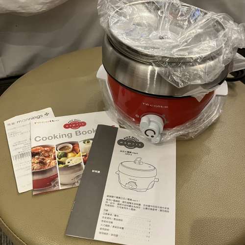 Recolte Duo Pot 1人用電鍋