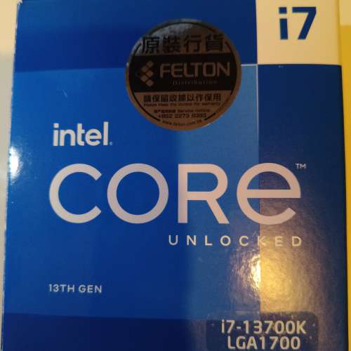 Intel Core i7 13700k Box CPU 行貨